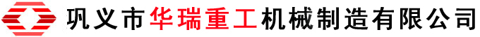 新鄉(xiāng)市立友機(jī)械有限公司