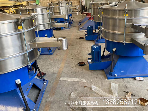 砂糖圓形搖擺篩廠家哪家好,價(jià)格是多少！