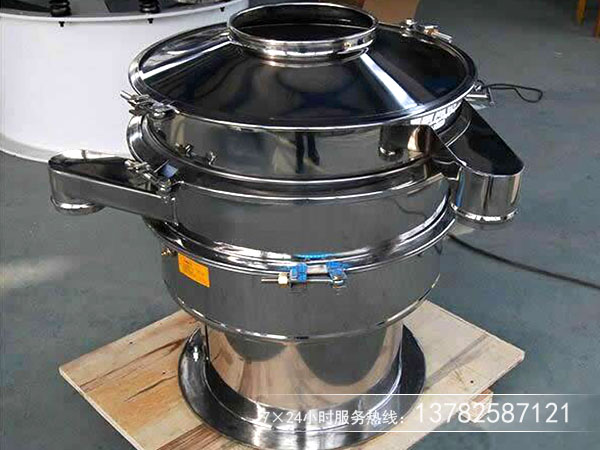 復合式用什么篩機合適？多少錢一臺？